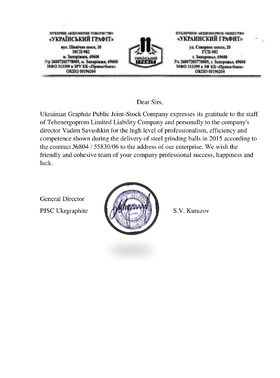 Review from PJSC 'Ukrainian Graphite'