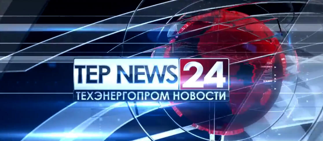 TEPNEWS #14 | The reconstruction of railway in Dnipro